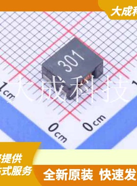 APPM00070638301XY0 原装正品 通道数