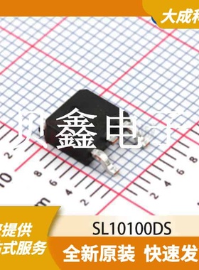 肖特基二极管 SL10100 原装正品 TO277