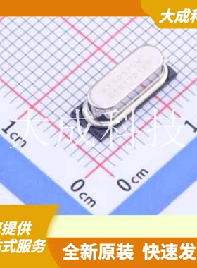 ATS037SM-1 原装正品 编号: