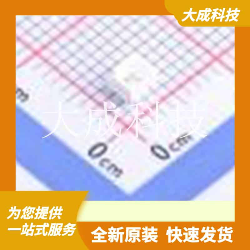 67-21/R8C-AP2Q2B/2T 原装正品 发光颜色