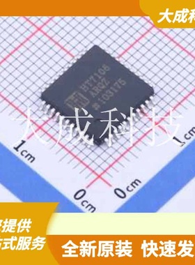 HT7106ARQZ44 原装正品