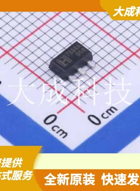 TJ7533AGF 原装正品 编号: