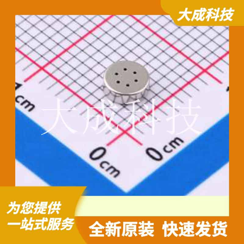 MIC-4013-R-G01 原装正品 SMD,D=4mm