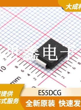 快/超快恢复二极管 ES5DC 原装正品 SMC(DO-214AB)