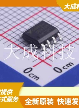 CBM706AS8 原装正品 芯片类型