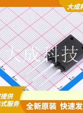 IKQB160N75CP2AKSA1 原装正品