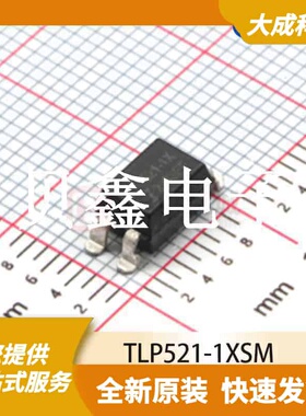 光电耦合器 TLP521-1XSM 原装正品 OC_4.6X6.5MM_SM