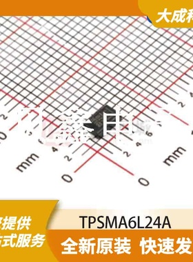ESD抑制器/TVS二极管 TPSMA6L24A 原装正品 DO221AC