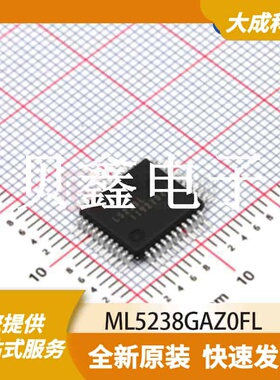 8位MCU单片机 ML5238GAZ0FL 原装正品 QFP44_10.5X9.5MM