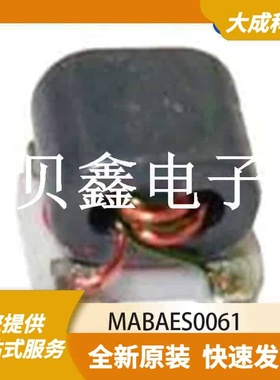 平衡-不平衡变压器 MABAES0061 原装正品 SMD6