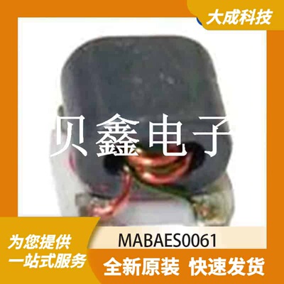 平衡-不平衡变压器 MABAES0061 原装正品 SMD6