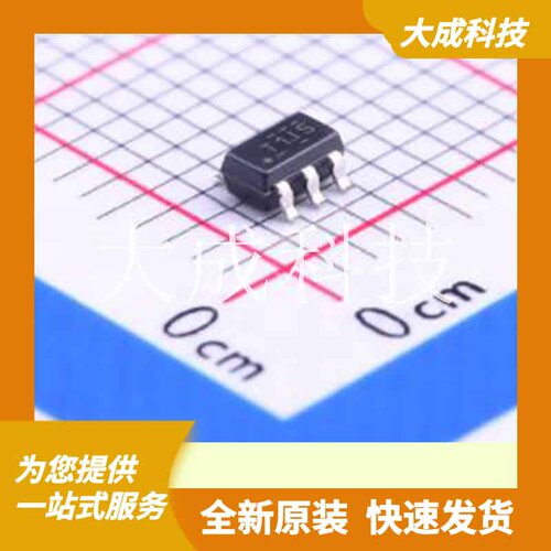 TL331IDBVR 原装正品 SOT-23-5