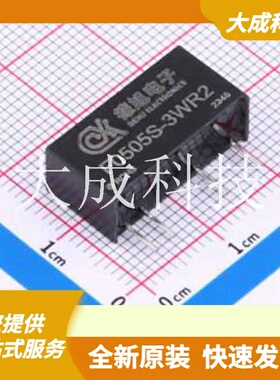 F0505S-3WR2 原装正品 SIP