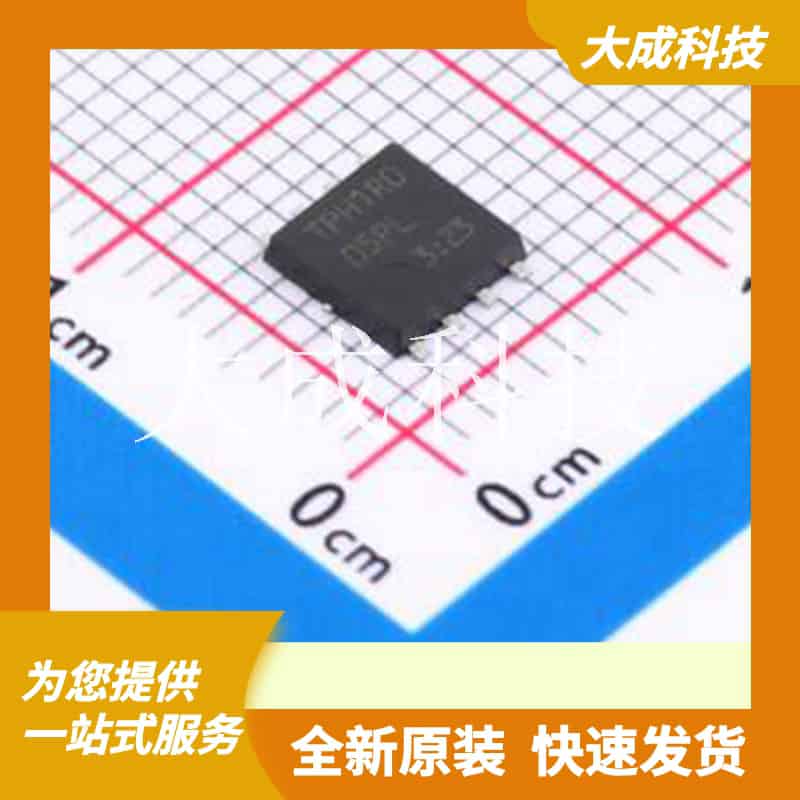 TPH1R005PL,L1Q 原装正品 漏源电压(Vdss)