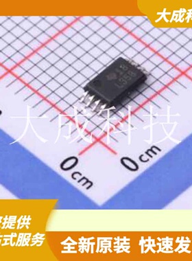LM358PW 原装正品 LM358 双通道、30V、700kHz 运算放大器