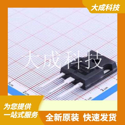 IRFP4321PBF 原装正品 数量