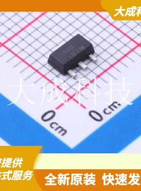 BL8062CC3TR30 原装正品 C2932520