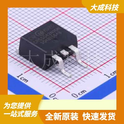 CRSS042N10N 原装正品 TO-263