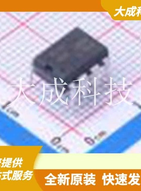 IR2181PBF 原装正品 C537603