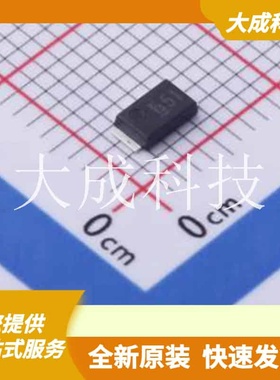 CMZ51(TE12L,Q,M) 原装正品 二极管配置