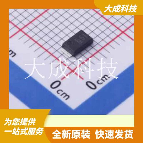 CMZ51(TE12L,Q,M) 原装正品 二极管配置