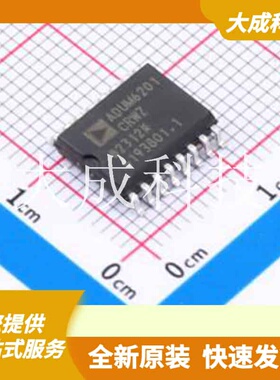 ADUM6201CRWZ 原装正品