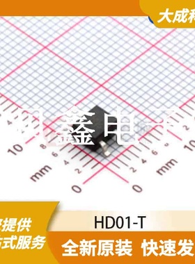 桥式整流器/整流桥 HD01-T 原装正品 MiniDIP4_4.9X4MM_SM