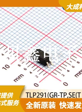 光电耦合器 TLP291(GR-TP,SE(T 原装正品 OC-4P_2.6X4.55MM_SM