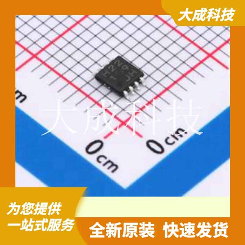 BH2219FVM-TR 原装正品
