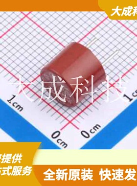 37012000410 原装正品 额定电流