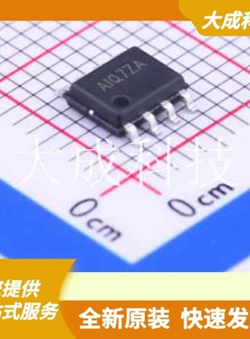 SY6912AFCC 原装正品 SO-8-E