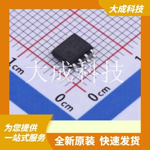 TC4427AVOA713 原装正品 SOIC-8