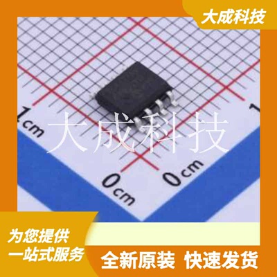 TC4427AVOA713 原装正品 SOIC-8