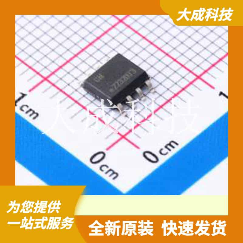 ATECC508A-SSHDA-B 原装正品