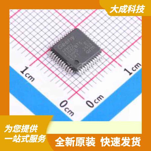 APM32F103CBT6 原装正品 LQFP-48(7x7)