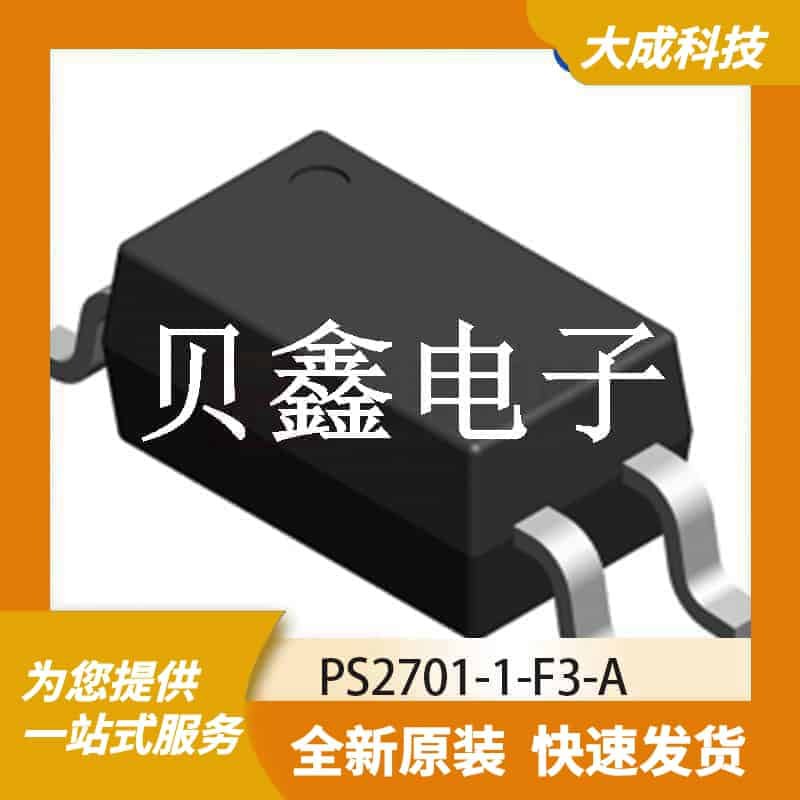 光电耦合器 PS2701-1-F3-A 原装正品 SOP4_4.4X4MM