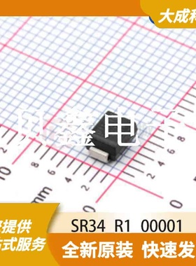 肖特基二极管 SR34_R1_00001 原装正品 SMB(DO-214AA)