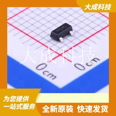 NCP431AVSNT1G 原装正品 SOT-23