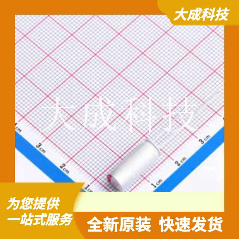 SS108M025E16D0 原装正品 容值