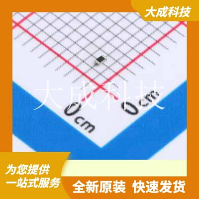 CRCW0402100KFKTD 原装正品 C1854702