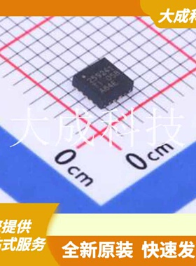 TPS259241DRCR 原装正品 VSON-10-EP(3x3)