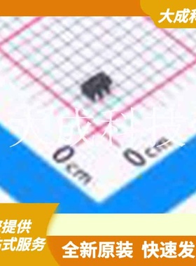 STLQ50C25R 原装正品 输出类型