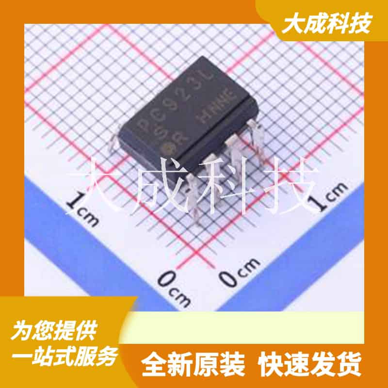 PC923LRNSZ0F 原装正品 :