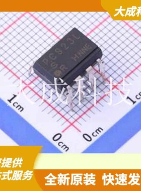 PC923LRNSZ0F 原装正品 :