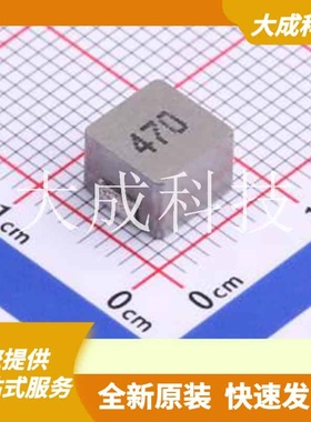 PSPMAQ0605H-470M-ANP 原装正品 电感值