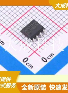 ACS71240LLCBTR-050U5 原装正品 :