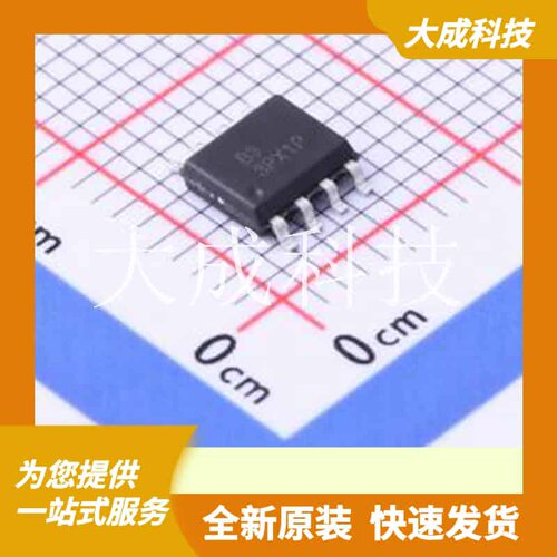 BL8576CS8TR 原装正品 C2919622