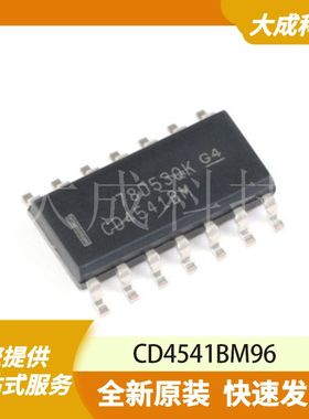 可编程计时器和振荡器 CD4541BM96 原装正品 SOIC14_150MIL