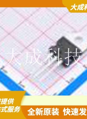 STGP4M65DF2 原装正品