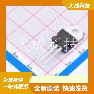 STGP4M65DF2 原装正品